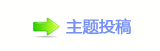 【㌀搀⩙噮楟❔﹖鍞ⱻ鑎䡲网】